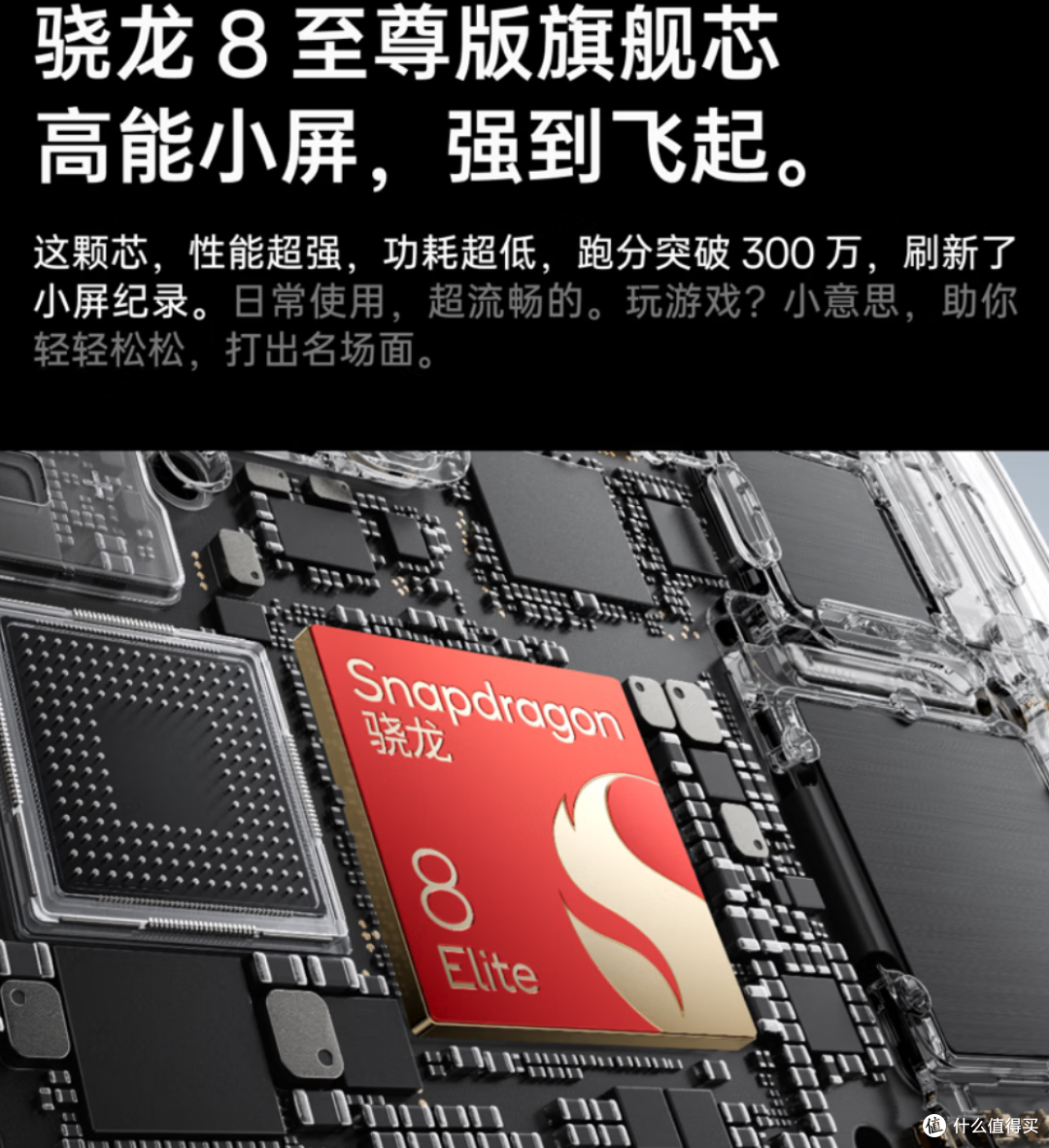 精打细算618!打工人4件套:监听音箱磁轴键盘护脊书包拍照手机