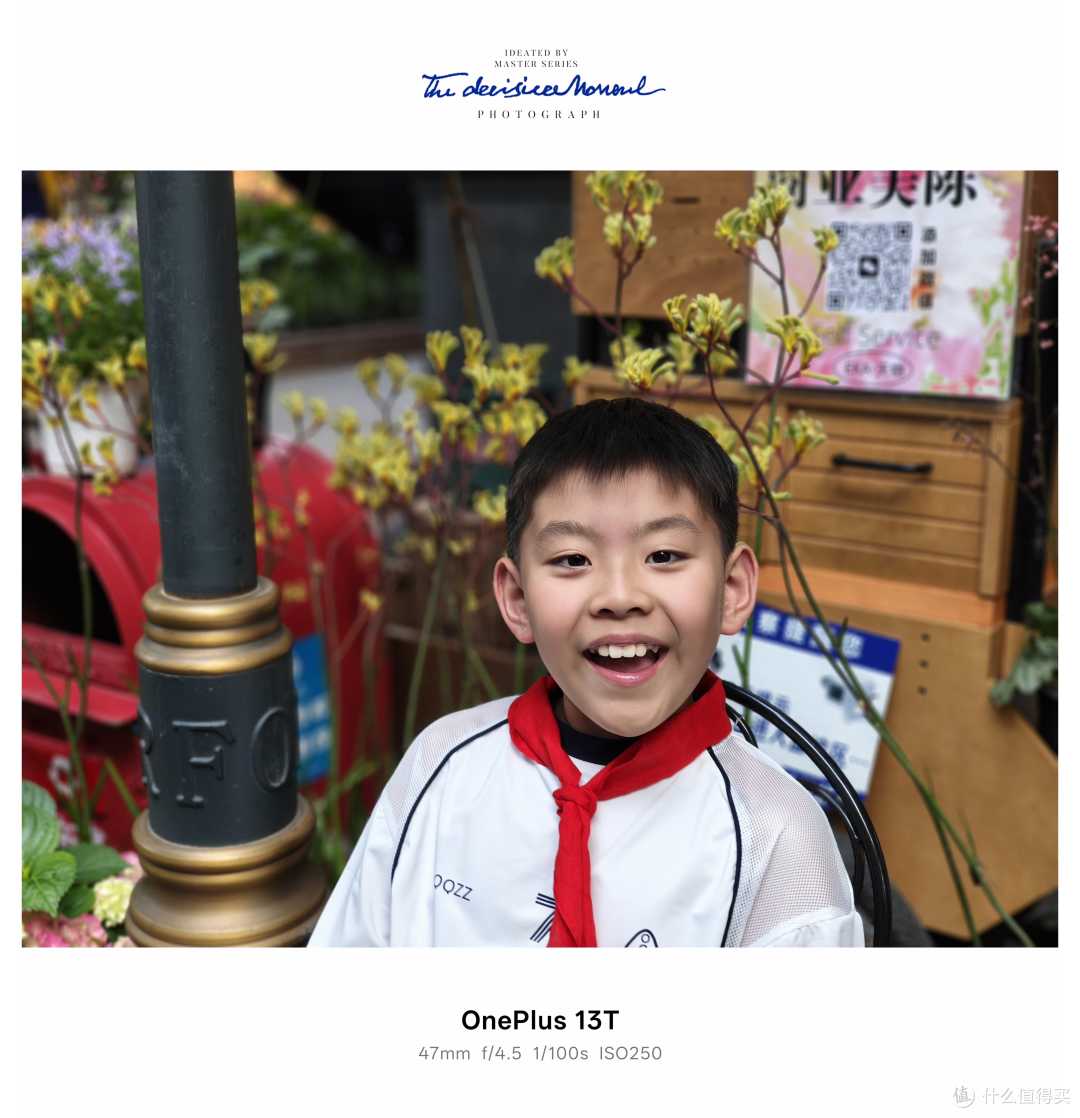 精打细算618!打工人4件套:监听音箱磁轴键盘护脊书包拍照手机