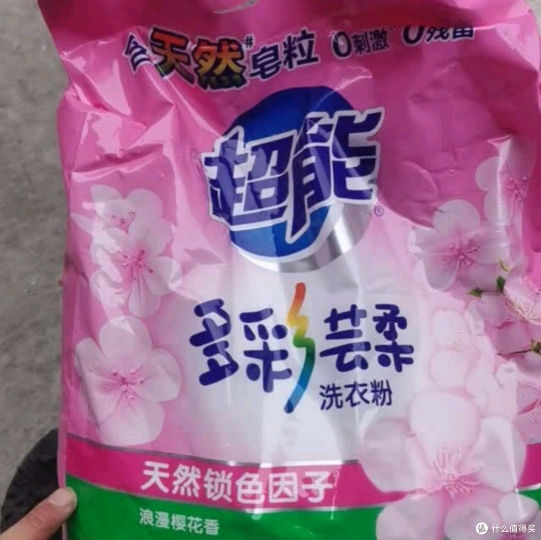 超能多彩芸柔洗衣粉:浪漫樱花香,洁净新体验