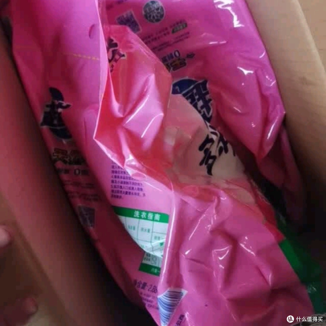 超能多彩芸柔洗衣粉:浪漫樱花香,洁净新体验
