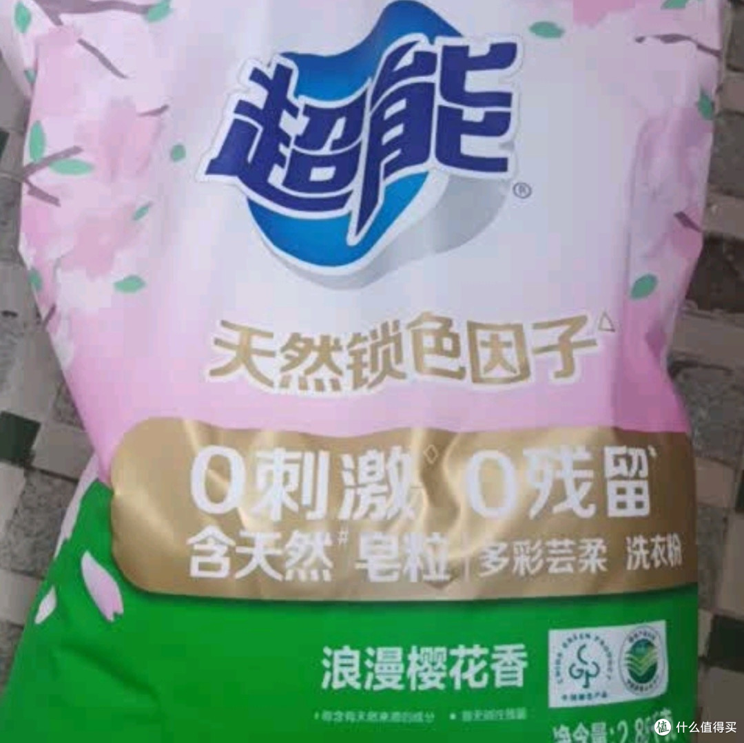 超能多彩芸柔洗衣粉:浪漫樱花香,洁净新体验
