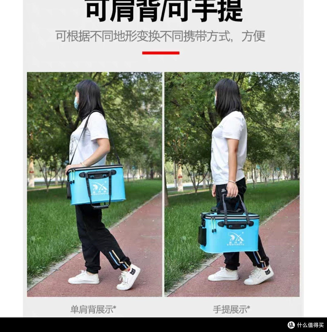 在来个折叠小水桶可背可提