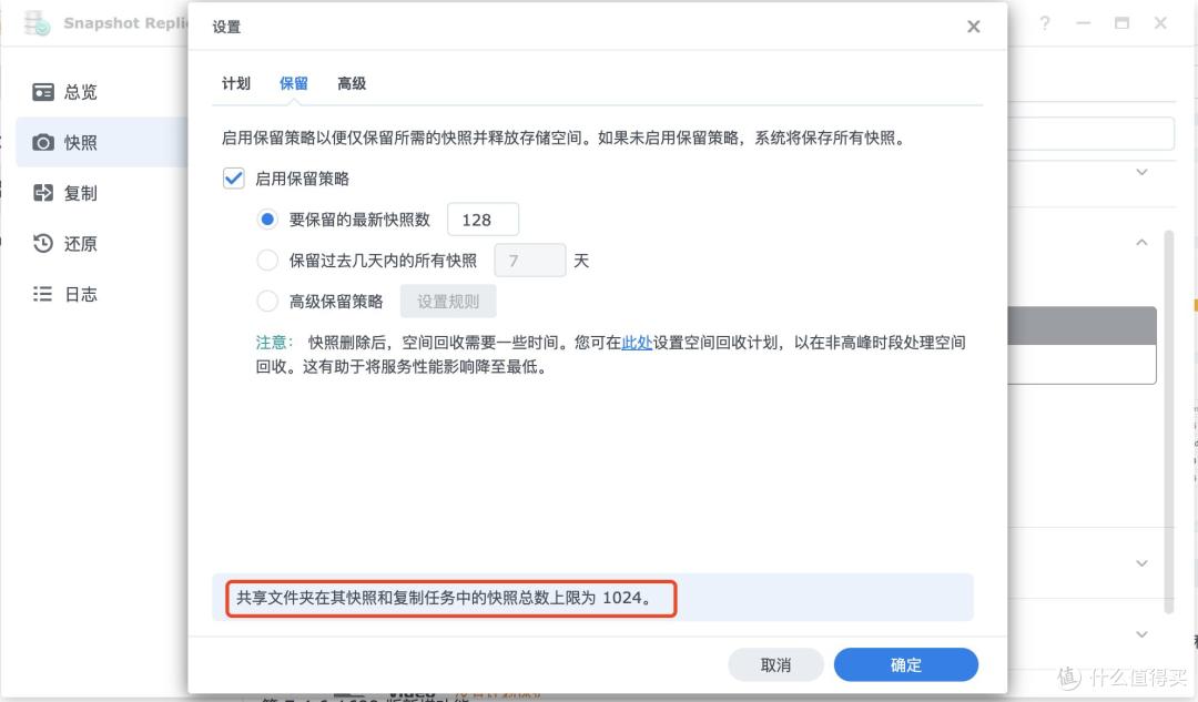 企业存储升级之选:群晖DS925+ 稳定、安全与长期价值的完美结合