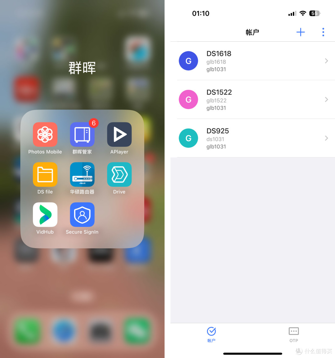 企业存储升级之选:群晖DS925+ 稳定、安全与长期价值的完美结合