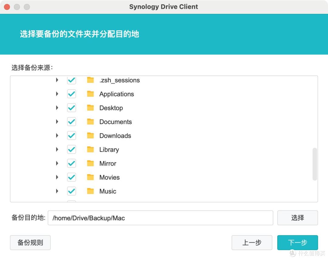 企业存储升级之选:群晖DS925+ 稳定、安全与长期价值的完美结合