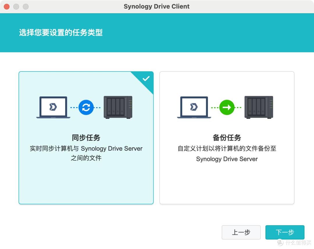企业存储升级之选:群晖DS925+ 稳定、安全与长期价值的完美结合