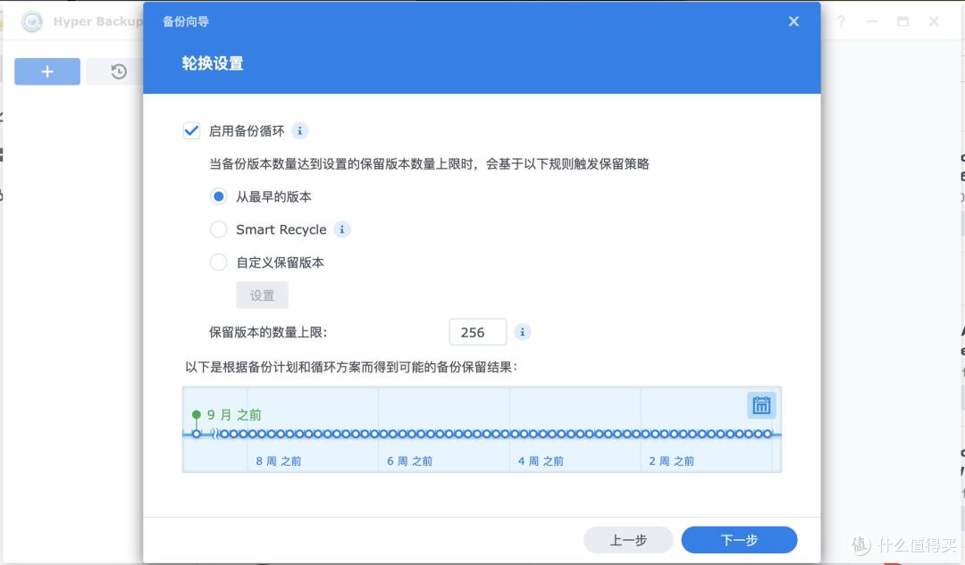 企业存储升级之选:群晖DS925+ 稳定、安全与长期价值的完美结合