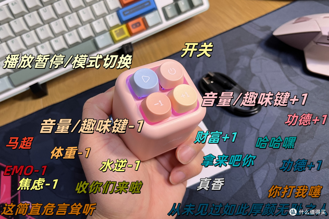 水逆退散!把快乐装进音箱!Allway Magic 10 蓝牙音箱
