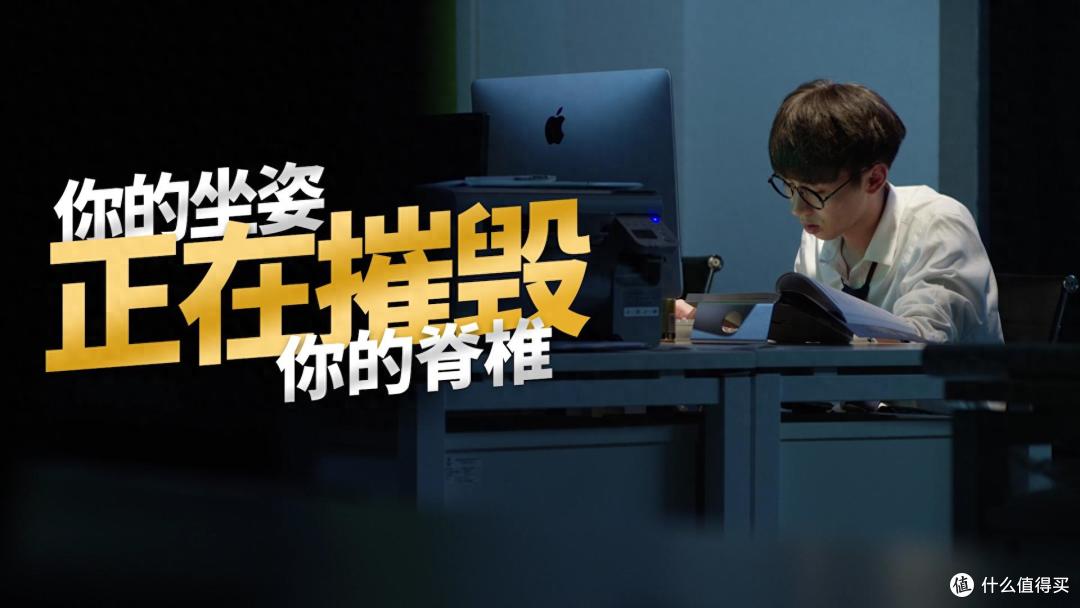 人体工学椅防坑白皮书，拆解追腰三大流派，摩伽S3Plus深度评测