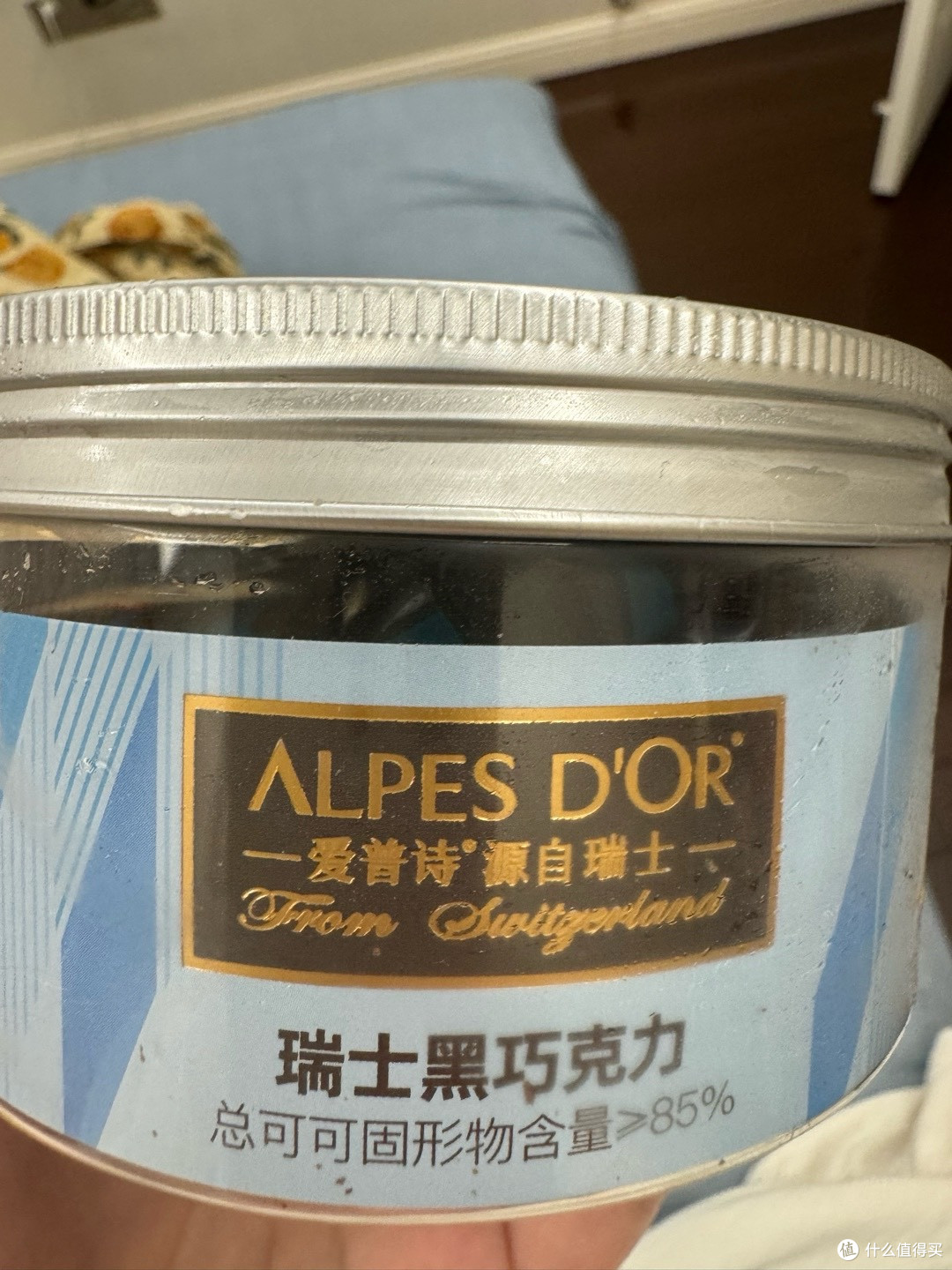 浓醇与纯粹的味蕾碰撞：爱普诗黑巧克力