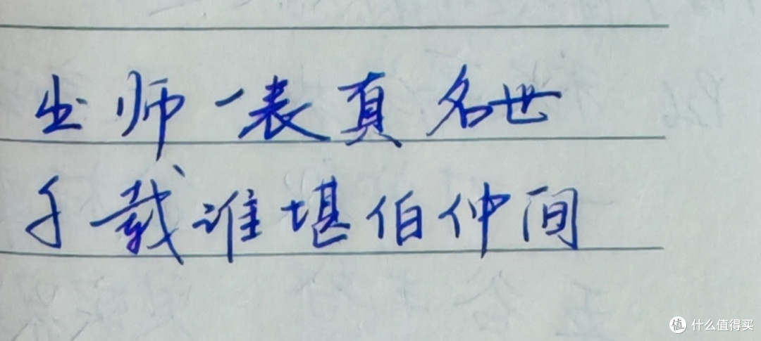终于实现了南卡开放式耳机的究极进化三连击!!!!