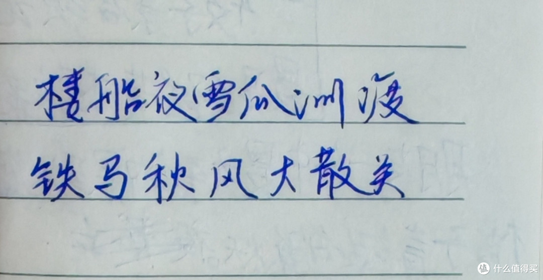 终于实现了南卡开放式耳机的究极进化三连击!!!!