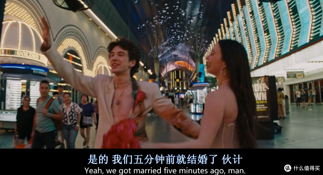 🎬《阿诺拉》四克拉钻戒换来的两周婚姻：舞娘的赌城闪婚悲剧