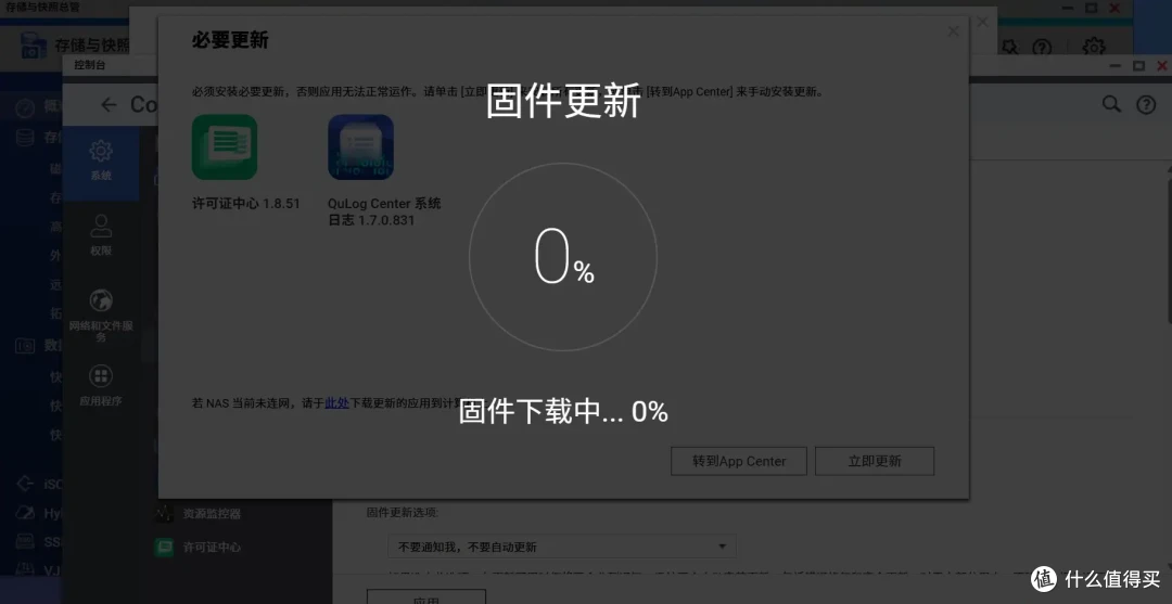从图文到短视频,QNAP TS-464C2 宇宙魔方 NAS 升级全记录