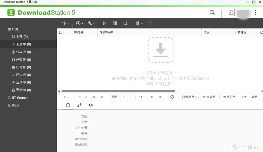 从图文到短视频,QNAP TS-464C2 宇宙魔方 NAS 升级全记录