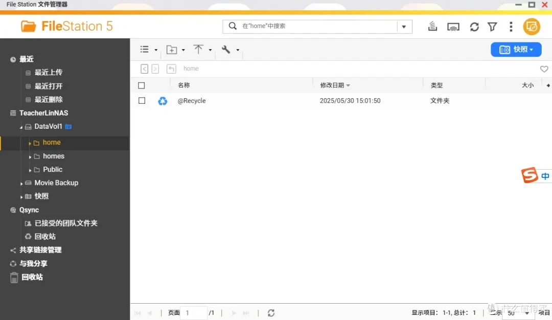 从图文到短视频,QNAP TS-464C2 宇宙魔方 NAS 升级全记录