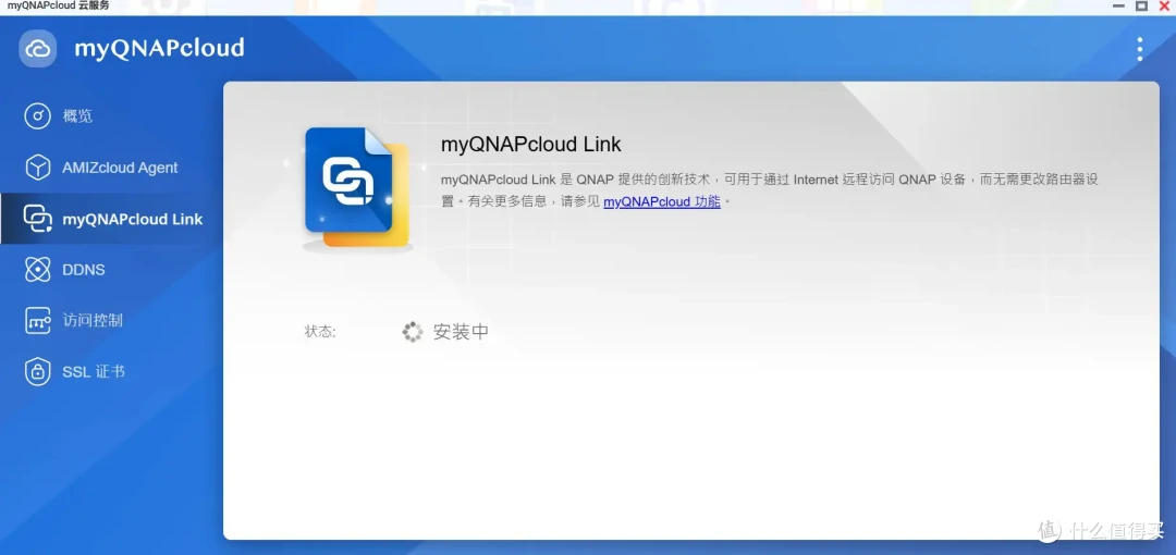 从图文到短视频,QNAP TS-464C2 宇宙魔方 NAS 升级全记录