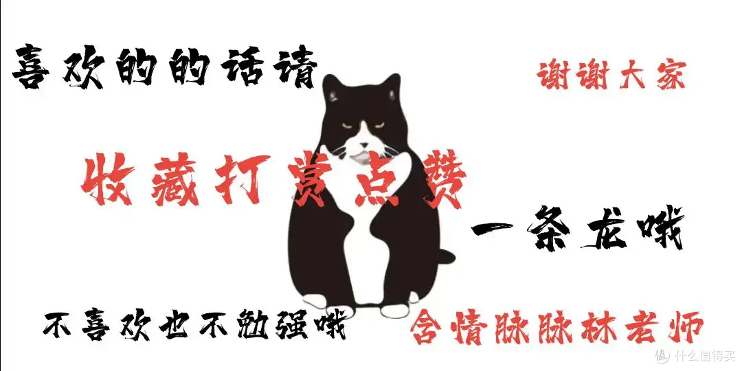从图文到短视频,QNAP TS-464C2 宇宙魔方 NAS 升级全记录
