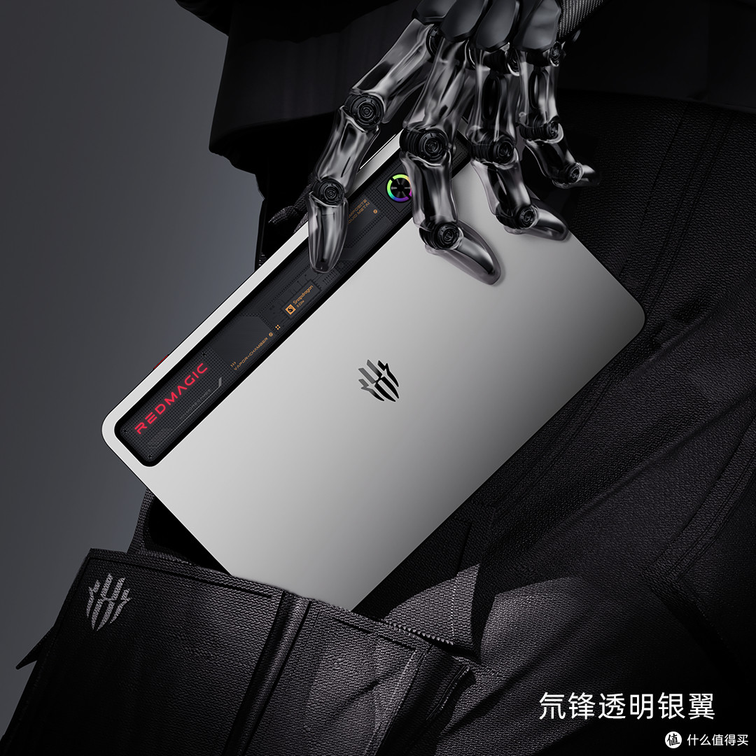 9英寸OLED+骁龙8Elite!红魔电竞平板3 Pro官宣,外观长这样