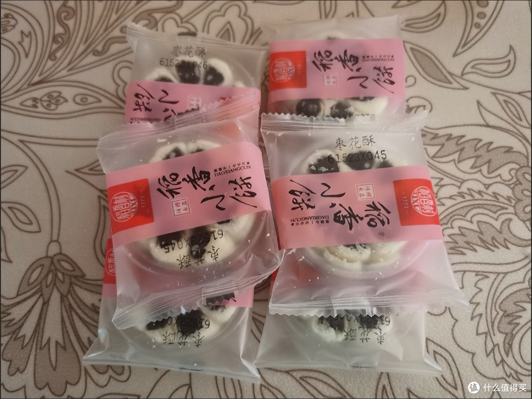 618挖到宝!稻香村糕点礼盒,一口沦陷的传统美味