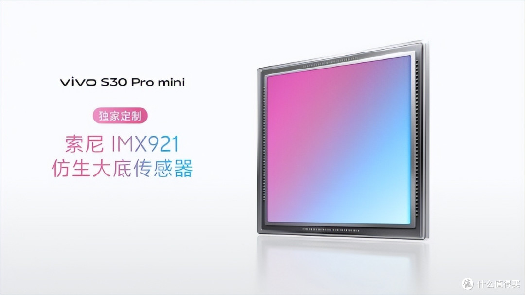 强悍续航保障,影像创作不再受限vivo S30Pro mini影像评测