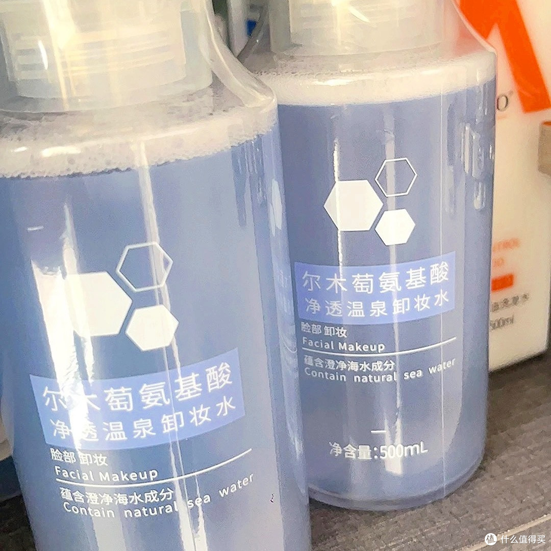 618必入！尔木萄卸妆水，卸妆界的“全能选手”