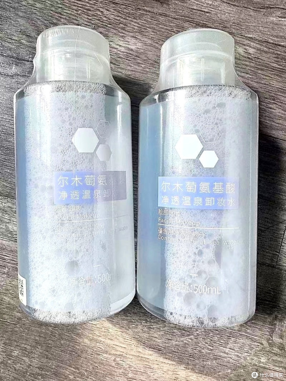 618必入！尔木萄卸妆水，卸妆界的“全能选手”
