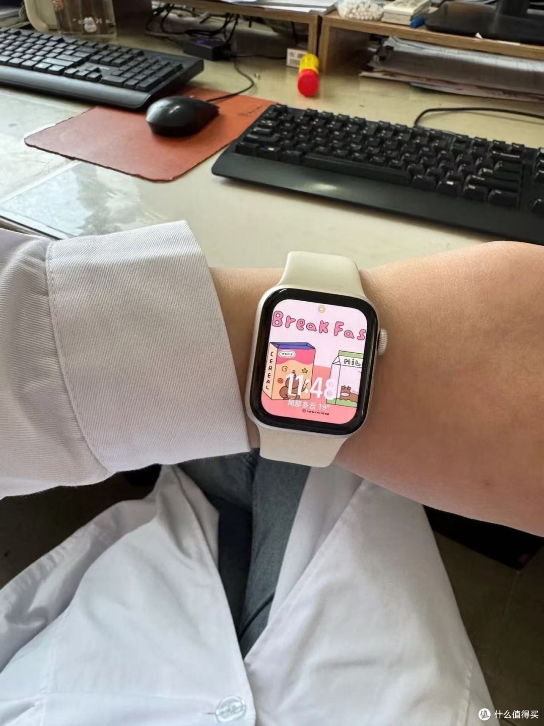 打工人爱疯了!Apple Watch SE 2024款,真的香麻了
