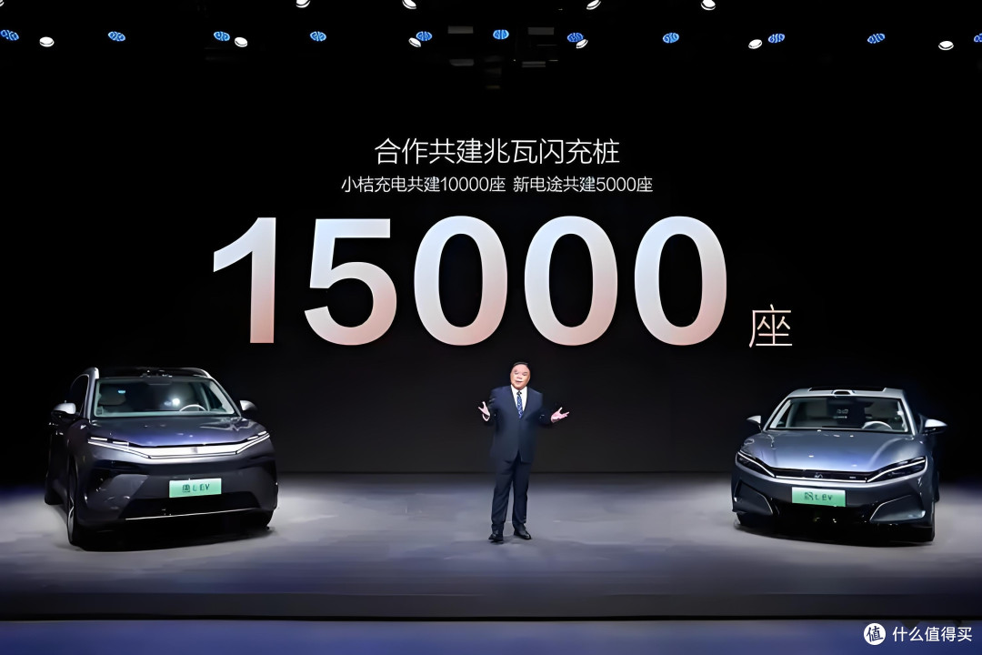 比亚迪兆瓦快充开放合作,油电同速会不会年内普及?