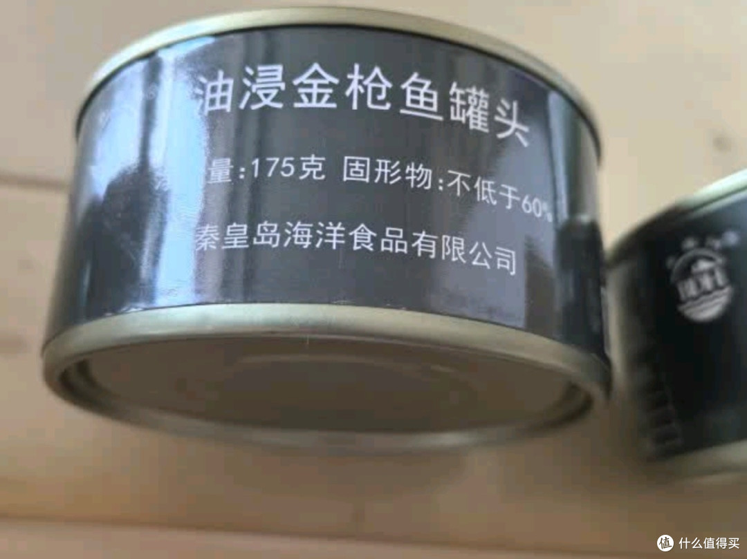 北戴河油浸金枪鱼罐头:中华老字号的美味传承与便捷速食新选择