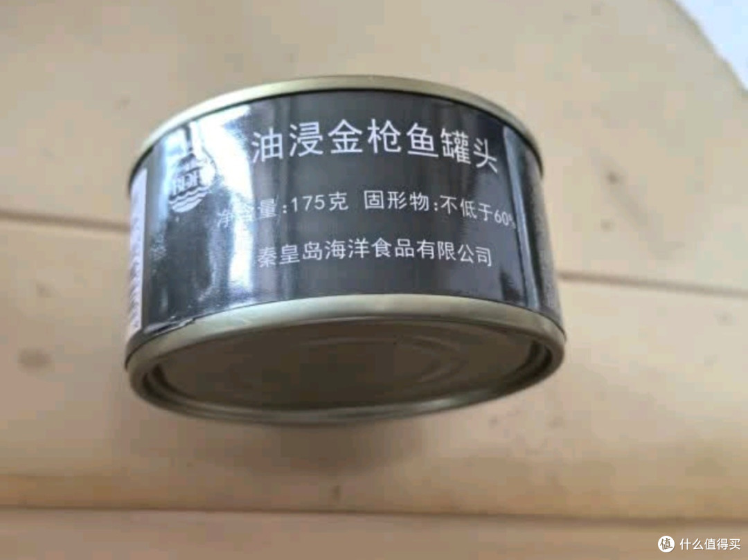 北戴河油浸金枪鱼罐头：中华老字号的美味传承与便捷速食新选择