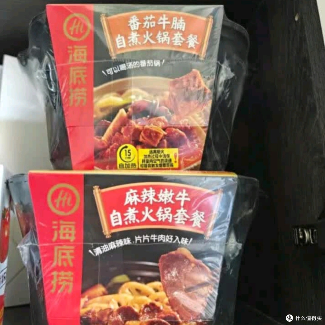 海底捞自热火锅:独享装番茄牛腩火锅,方便速食的新宠儿