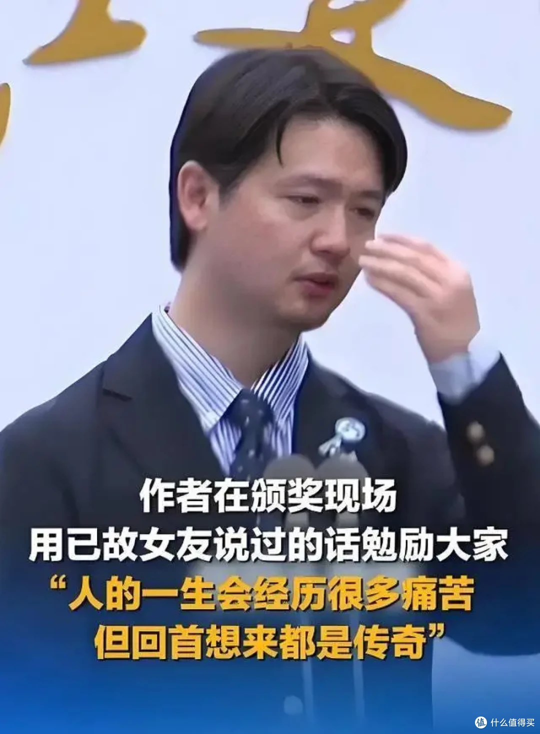 从当前最火的漓江文学奖看我国最权威的文学奖,附作品推荐