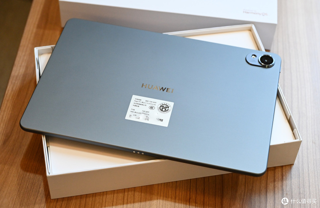 华为MatePad 11.5''S全家桶 可能是最便宜的鸿蒙next系统上手体验