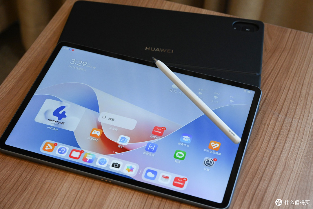 华为MatePad 11.5''S全家桶 可能是最便宜的鸿蒙next系统上手体验