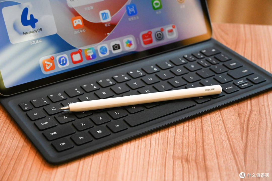 华为MatePad 11.5''S全家桶 可能是最便宜的鸿蒙next系统上手体验