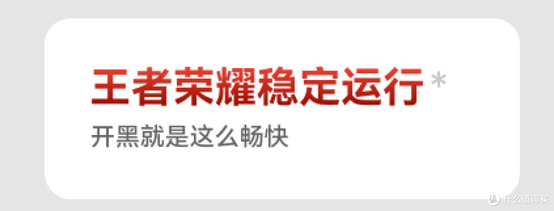 这才是真正的小屏手机！只卖599元，看完以后我真有点心动