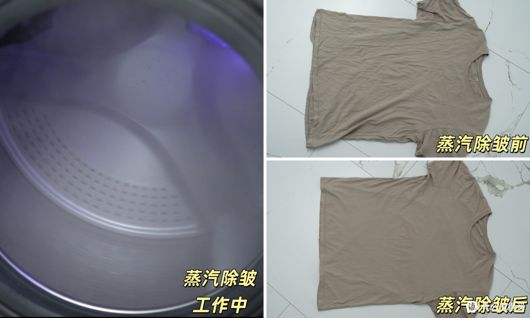 会除皱,懂烘干,万元内首款双绿标洗烘一体机,石头Z1 Plus来了