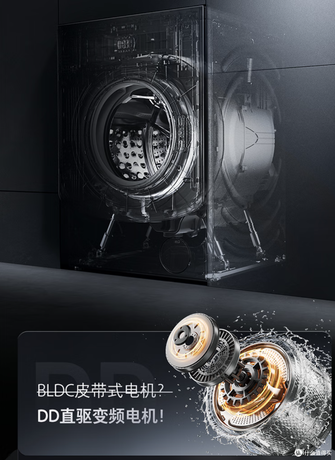 会除皱,懂烘干,万元内首款双绿标洗烘一体机,石头Z1 Plus来了