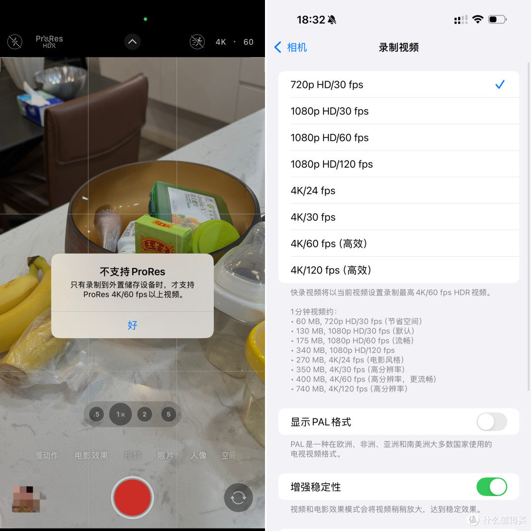 月薪0.5~1万元,618选什么数码好物取悦自己!这篇品质清单看过来