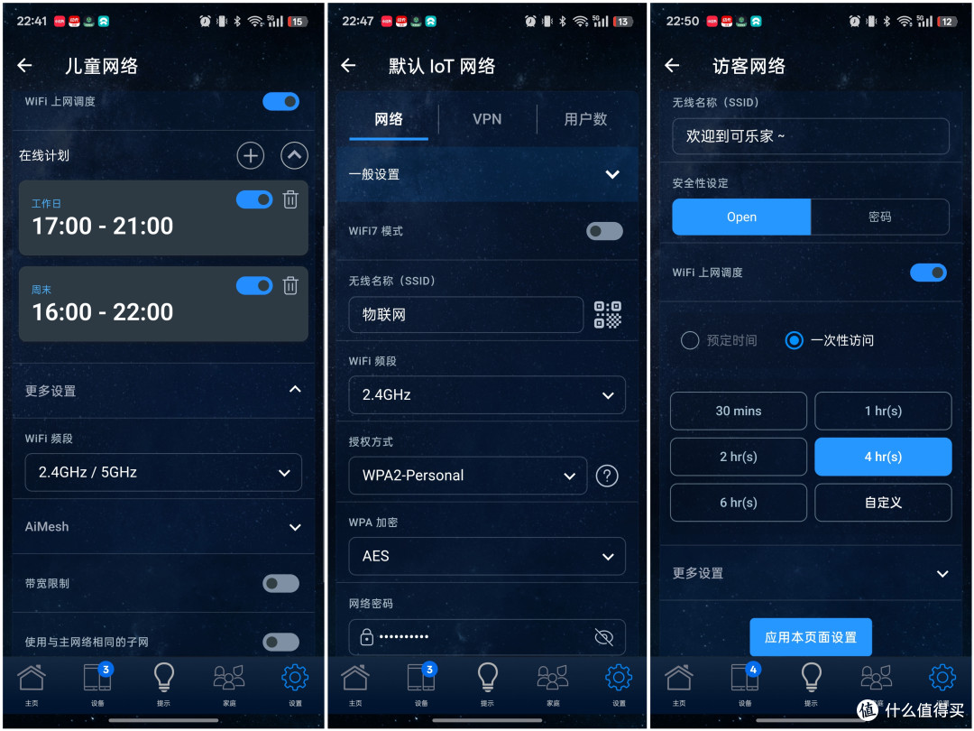 月薪0.5~1万元,618选什么数码好物取悦自己!这篇品质清单看过来