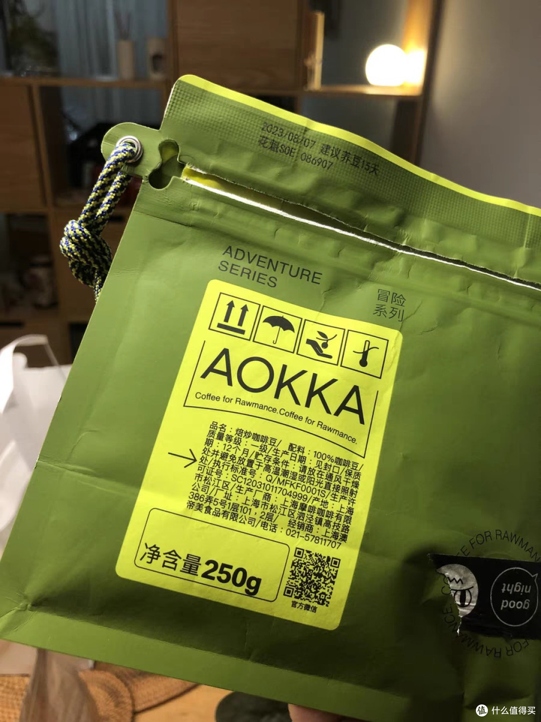 aokka耶加雪菲soe意式咖啡豆浅中深度烘焙新鲜咖啡粉现磨手冲美式