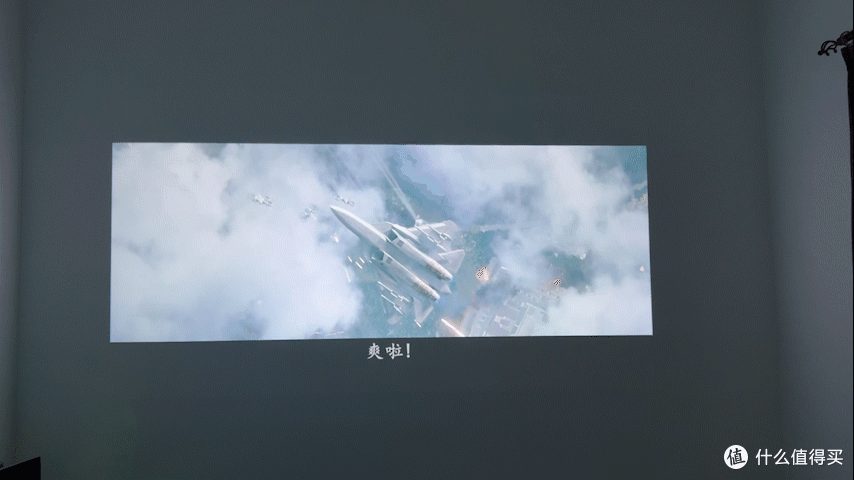 轻薄高亮随心灵动,哈趣H3百元智能投影仪新选择