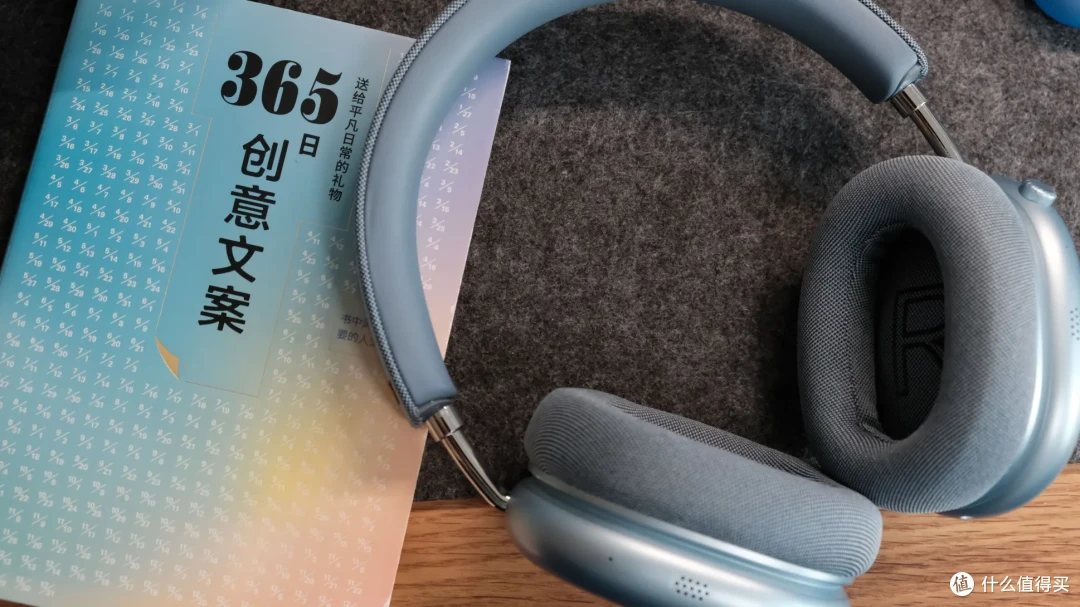 618我都买了啥?给大家推荐实用的数码好物清单