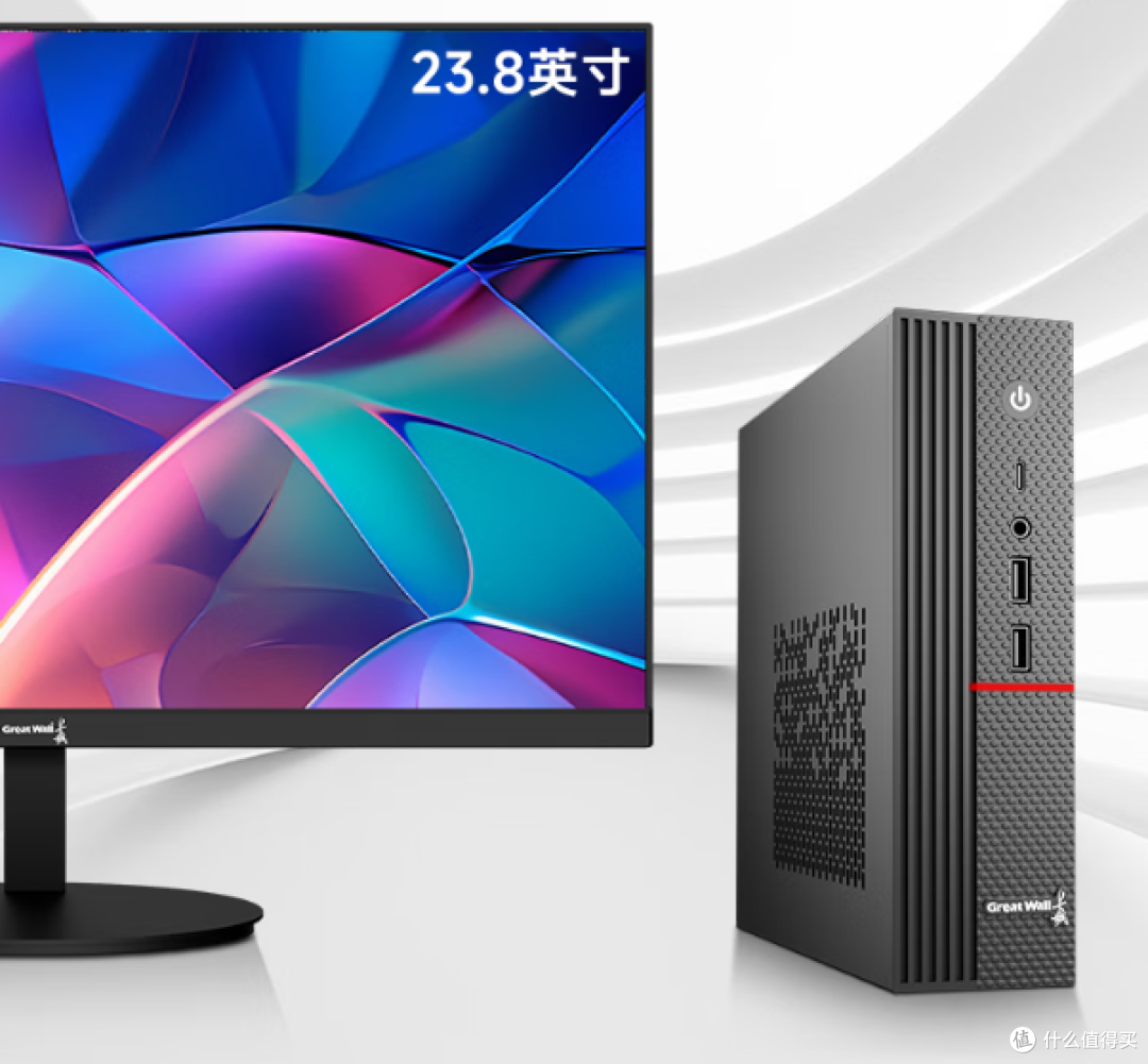 小钢炮！长城凌云DHC37：这小电脑，真带劲！