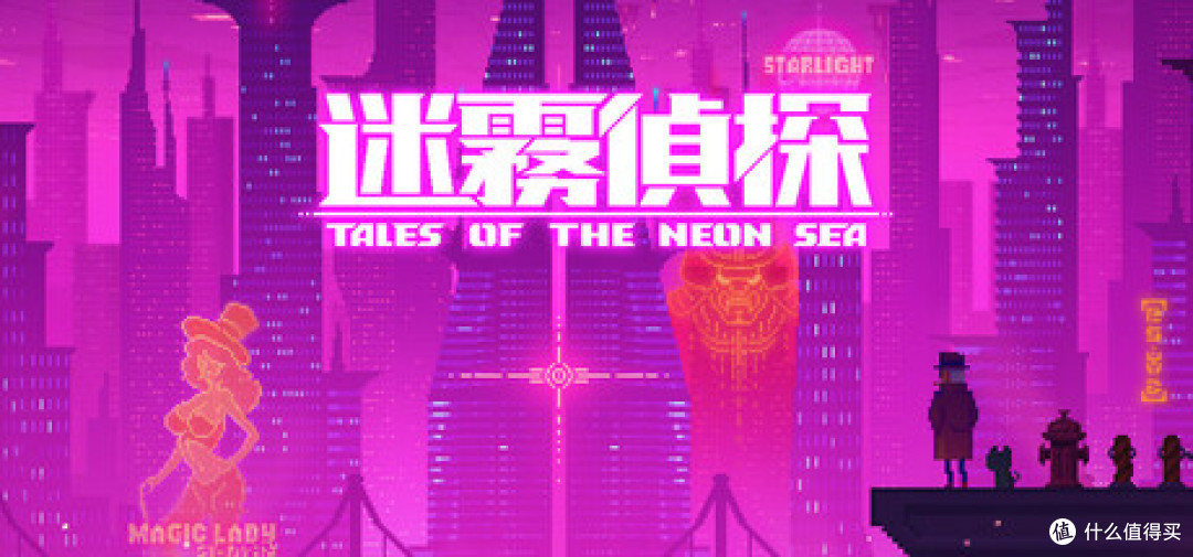 【6.3】超多骨折游戏推荐,还有喜加一不来看看么