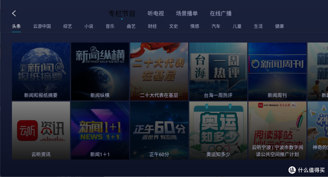 最后的免费版，一定要好好珍藏