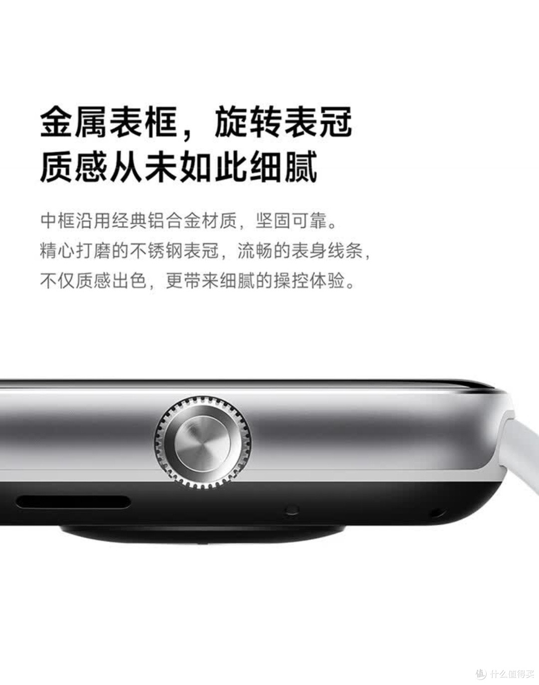 小米REDMI Watch 5 eSIM浮光钛款智能手表绝对是不二之选