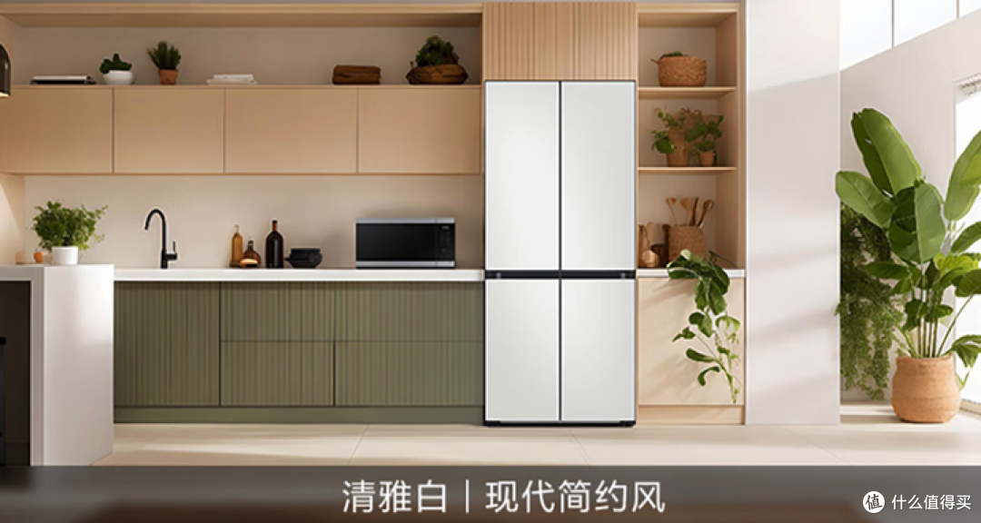 618买冰箱,哪个牌子质量好、性价比高?若不差钱,这3款一步到位