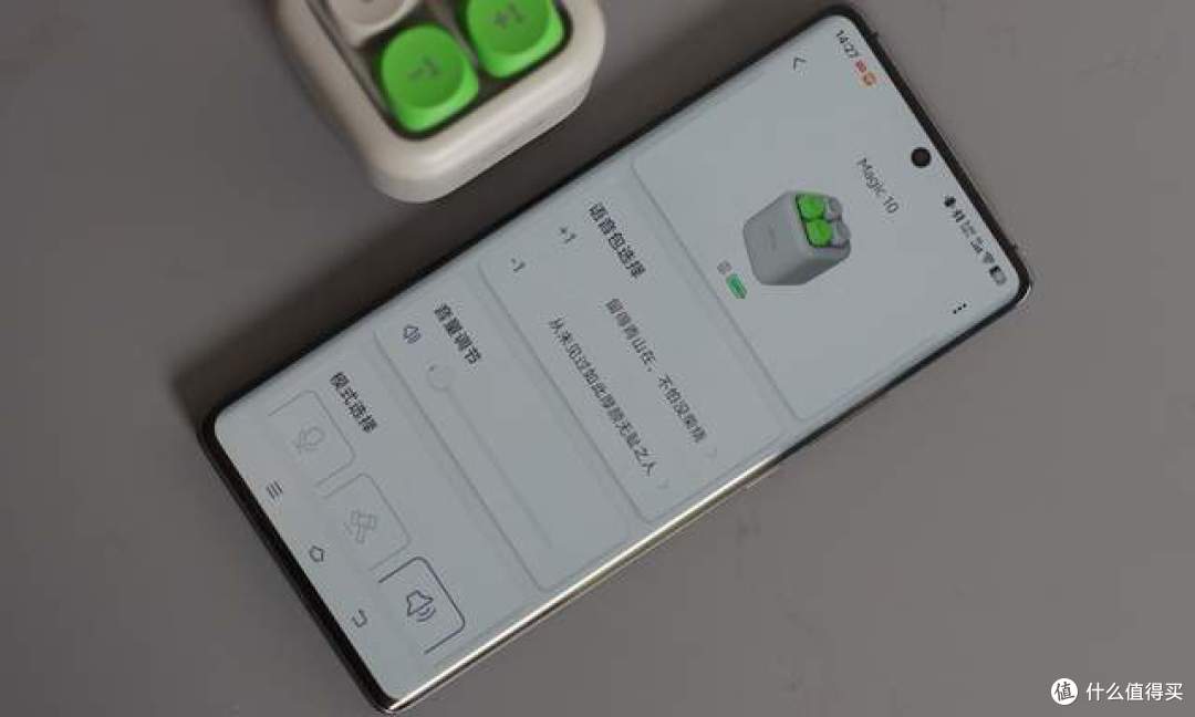 满满的情绪价值,好玩的Allway Magic 10蓝牙音箱